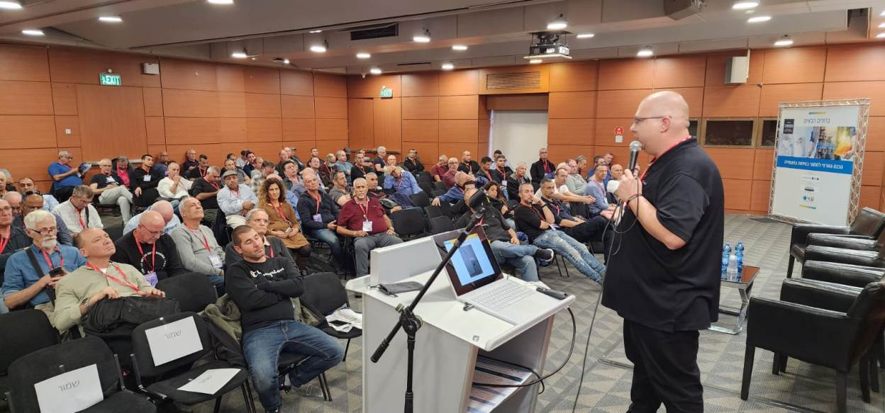 safety systems conference 4