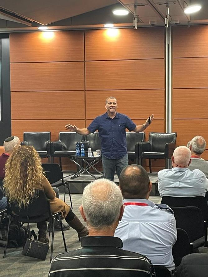 safety systems conference 7