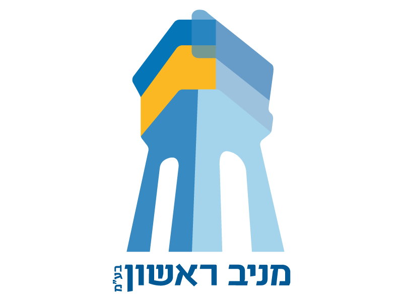 מניב ראשון לקוח