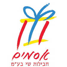 asamim