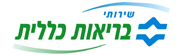 קופ"ח כללית
