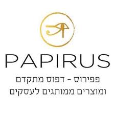 papirus