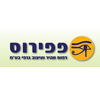 בין לקוחותינו
