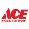 בין לקוחותינו