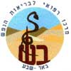 בין לקוחותינו