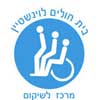 בין לקוחותינו