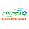 בין לקוחותינו